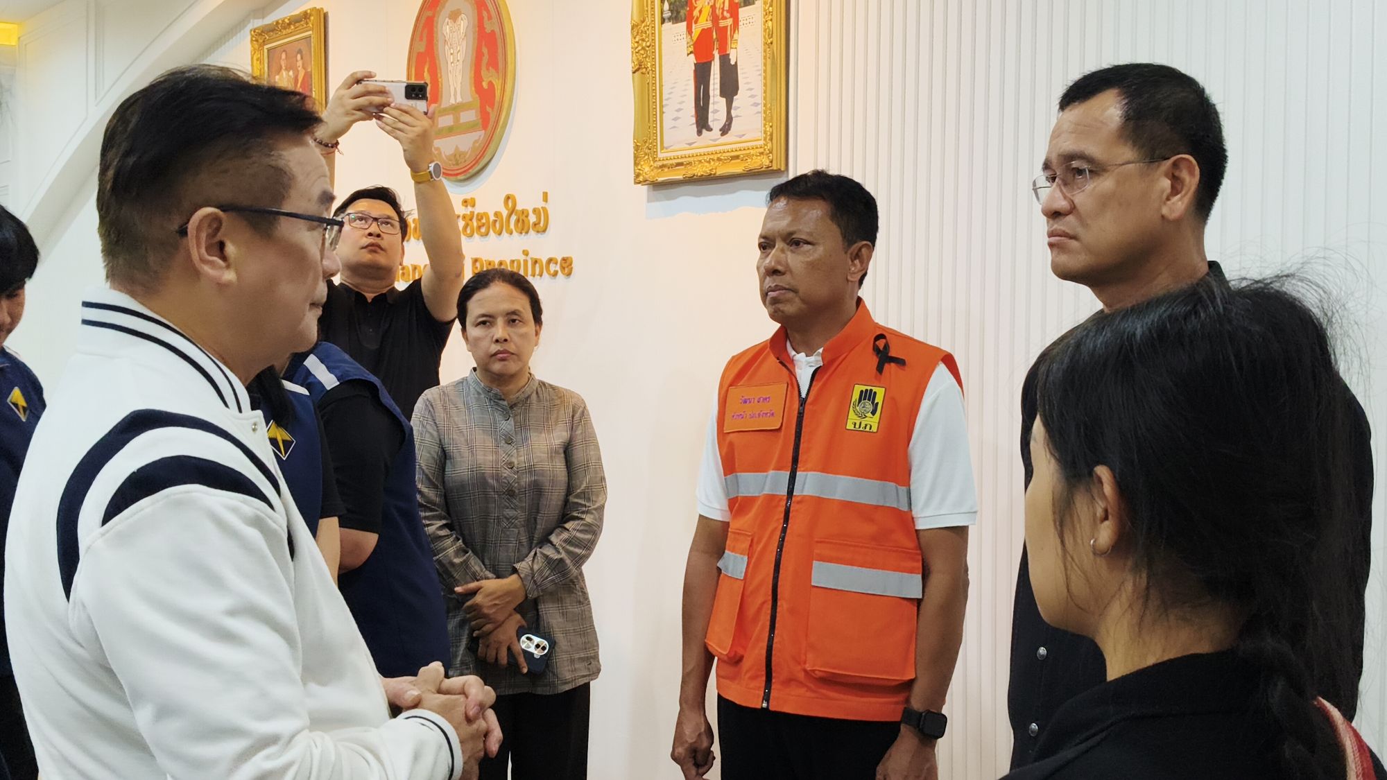 รูปภาพ