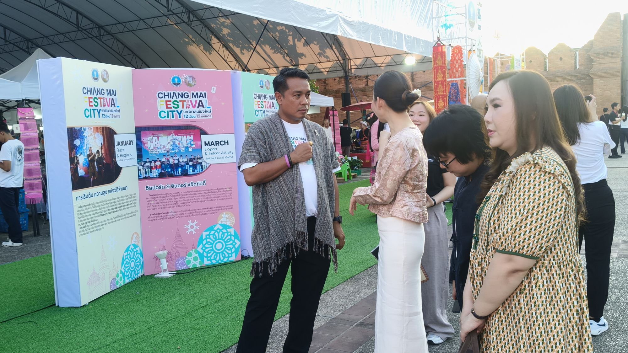 รูปภาพ