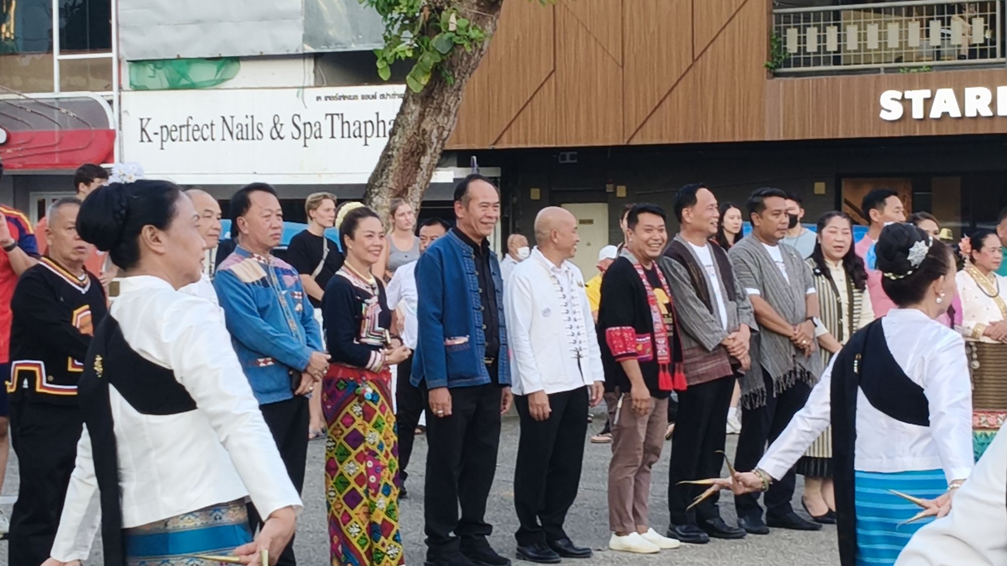 รูปภาพ