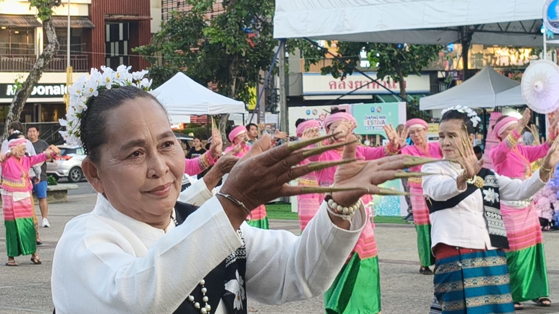 รูปภาพ