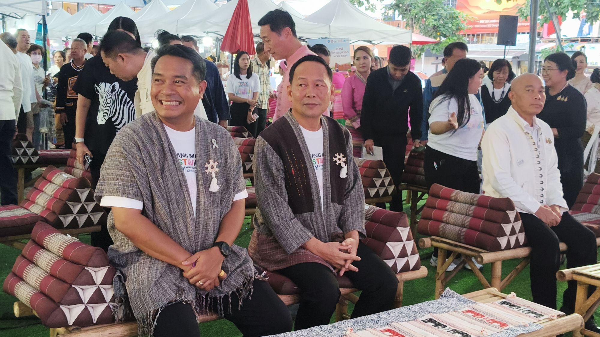 รูปภาพ