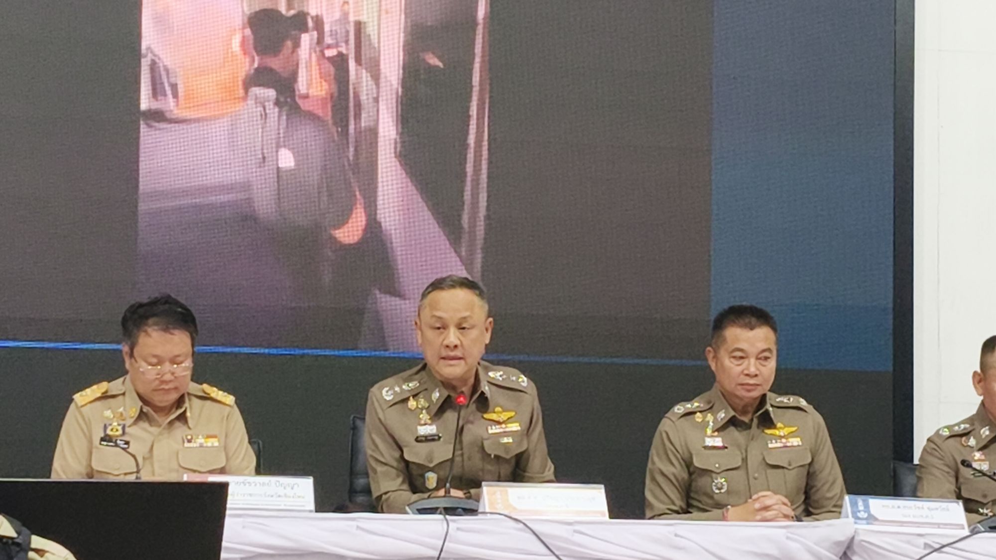 รูปภาพ