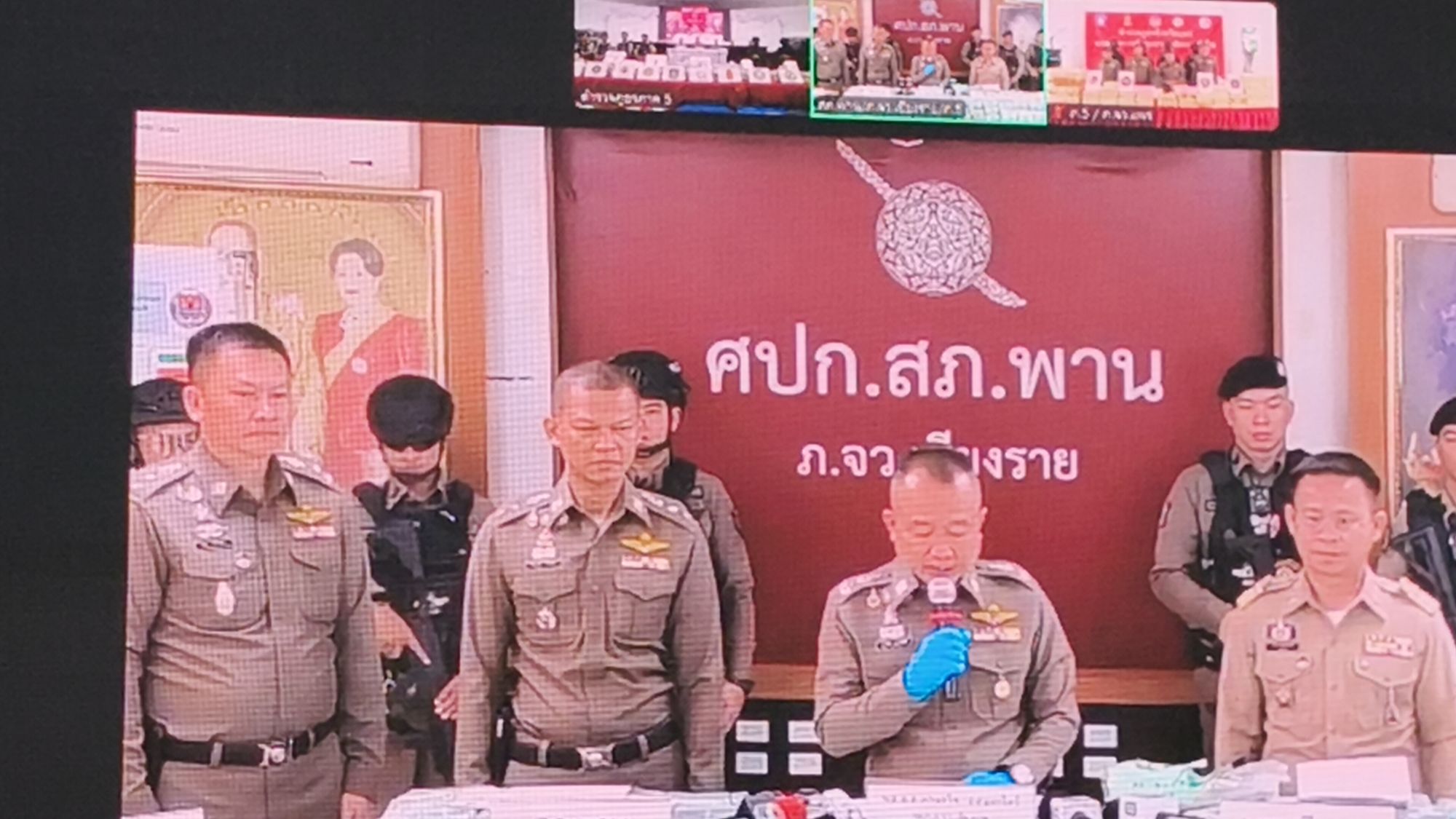 รูปภาพ