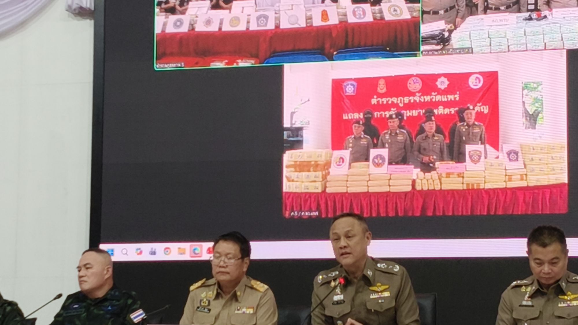 รูปภาพ