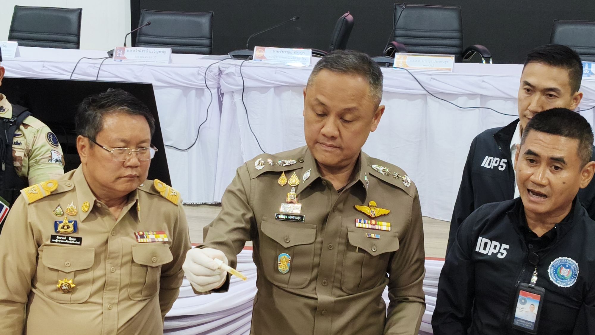 รูปภาพ