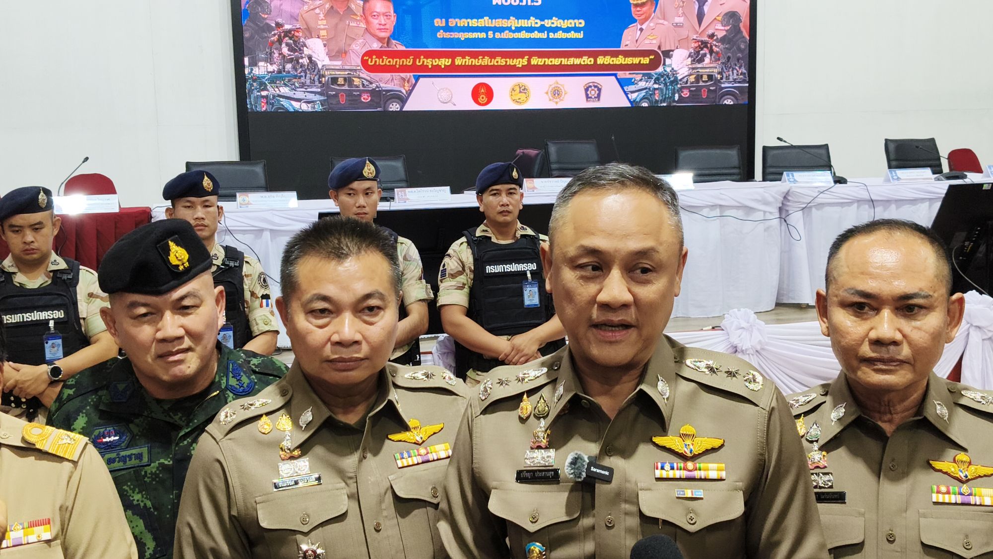รูปภาพ