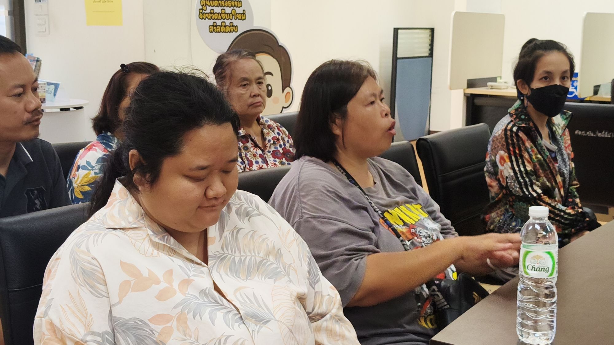 รูปภาพ