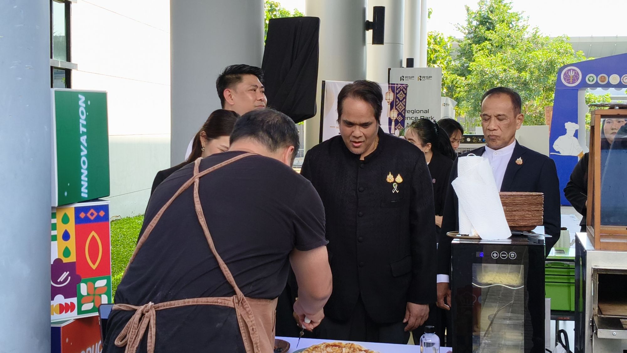 รูปภาพ