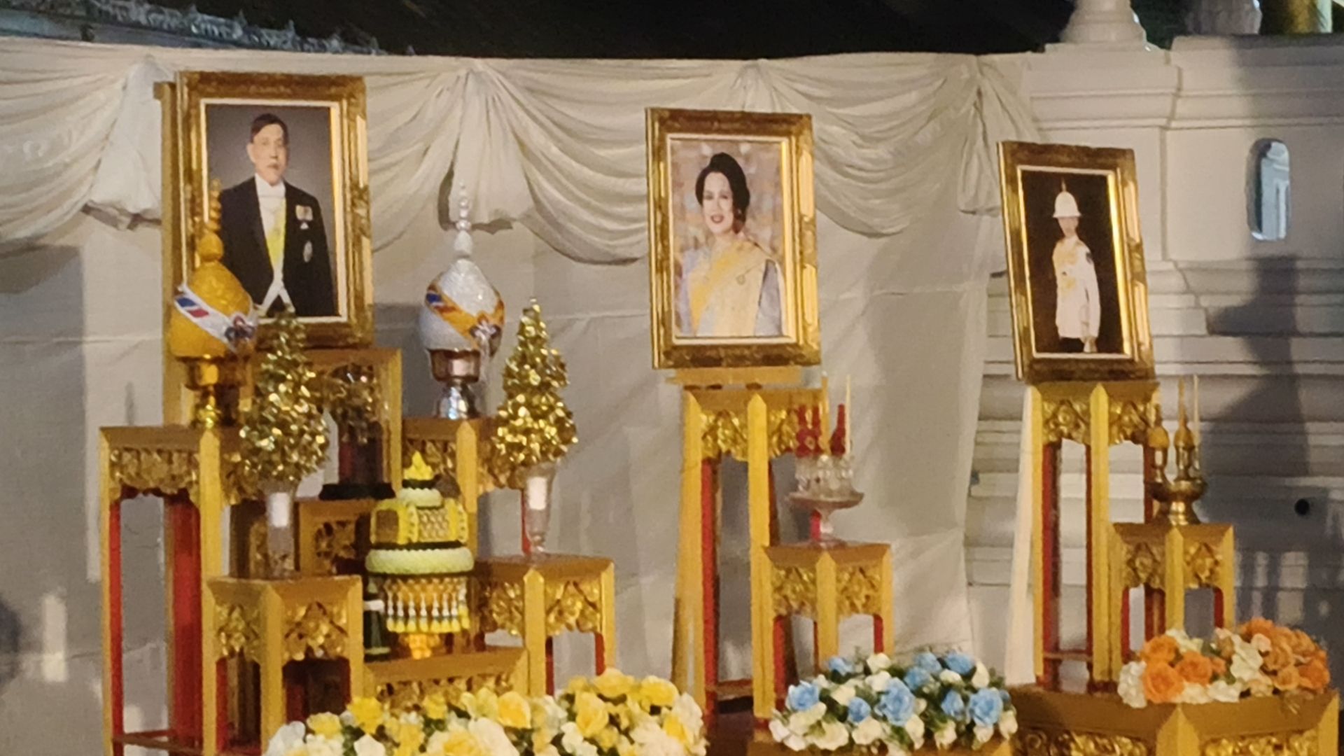 รูปภาพ