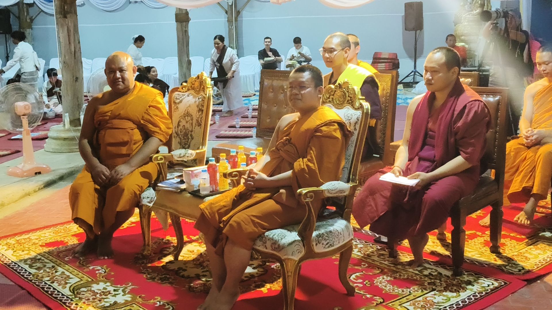 รูปภาพ