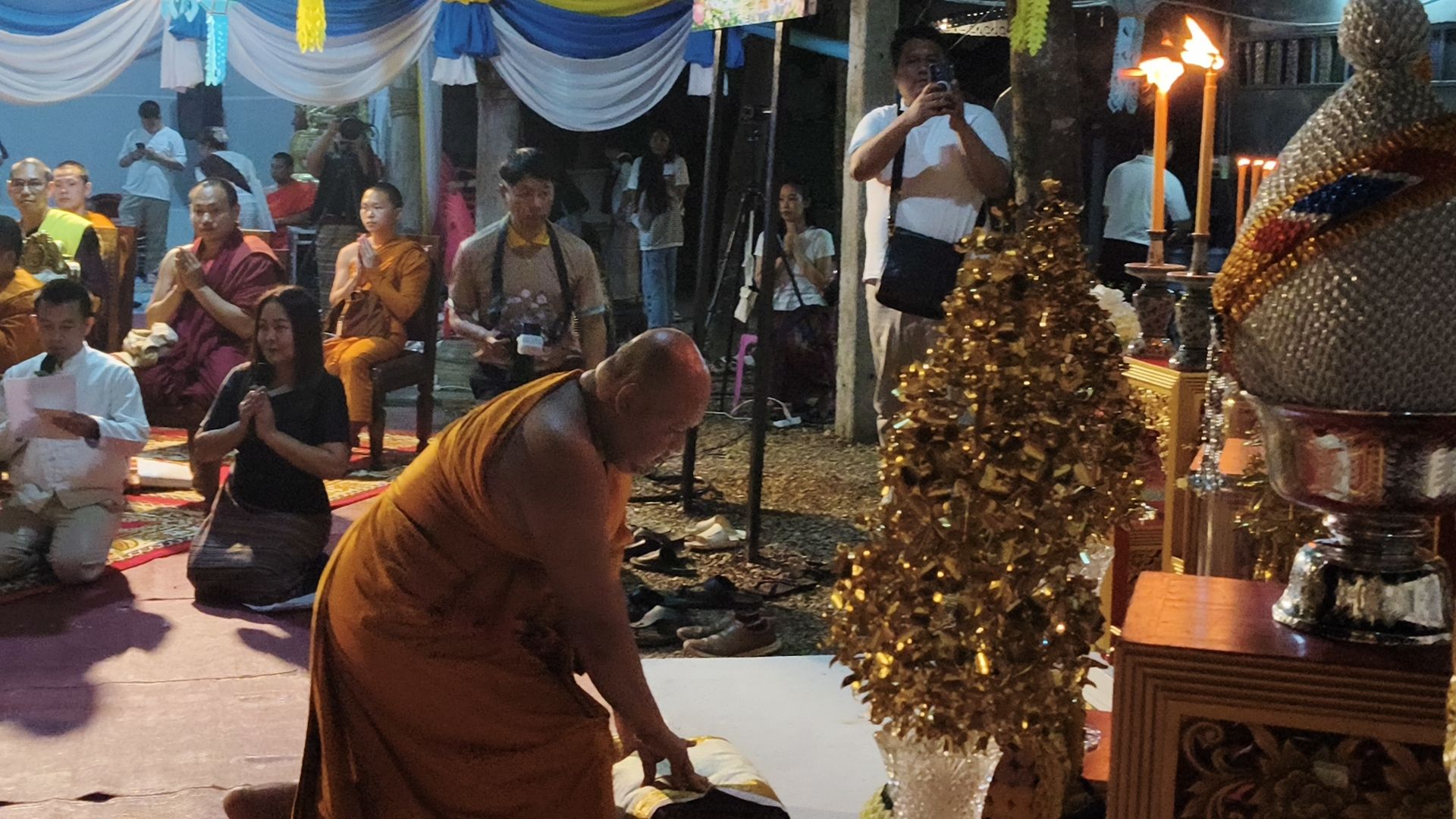รูปภาพ