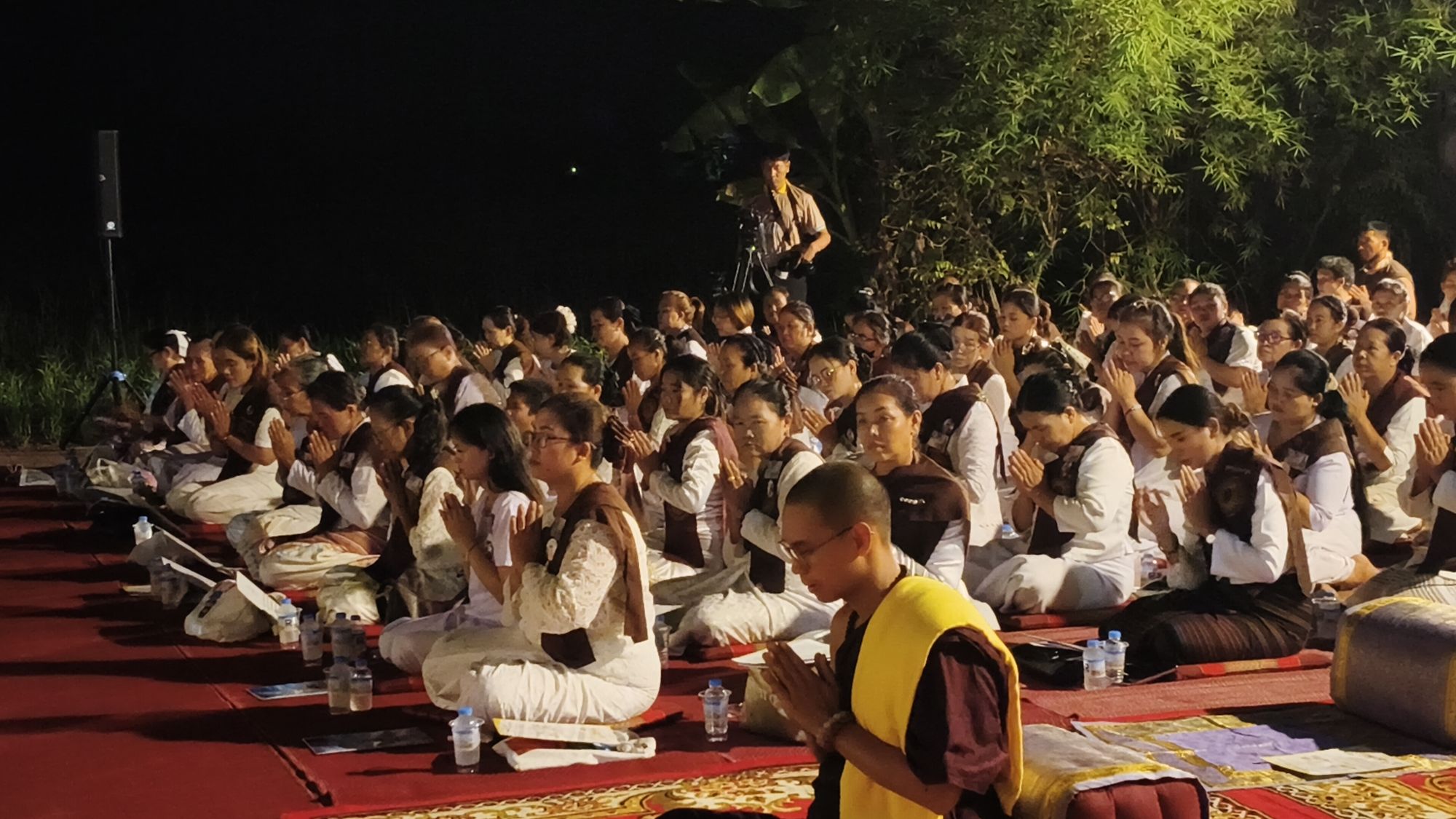 รูปภาพ