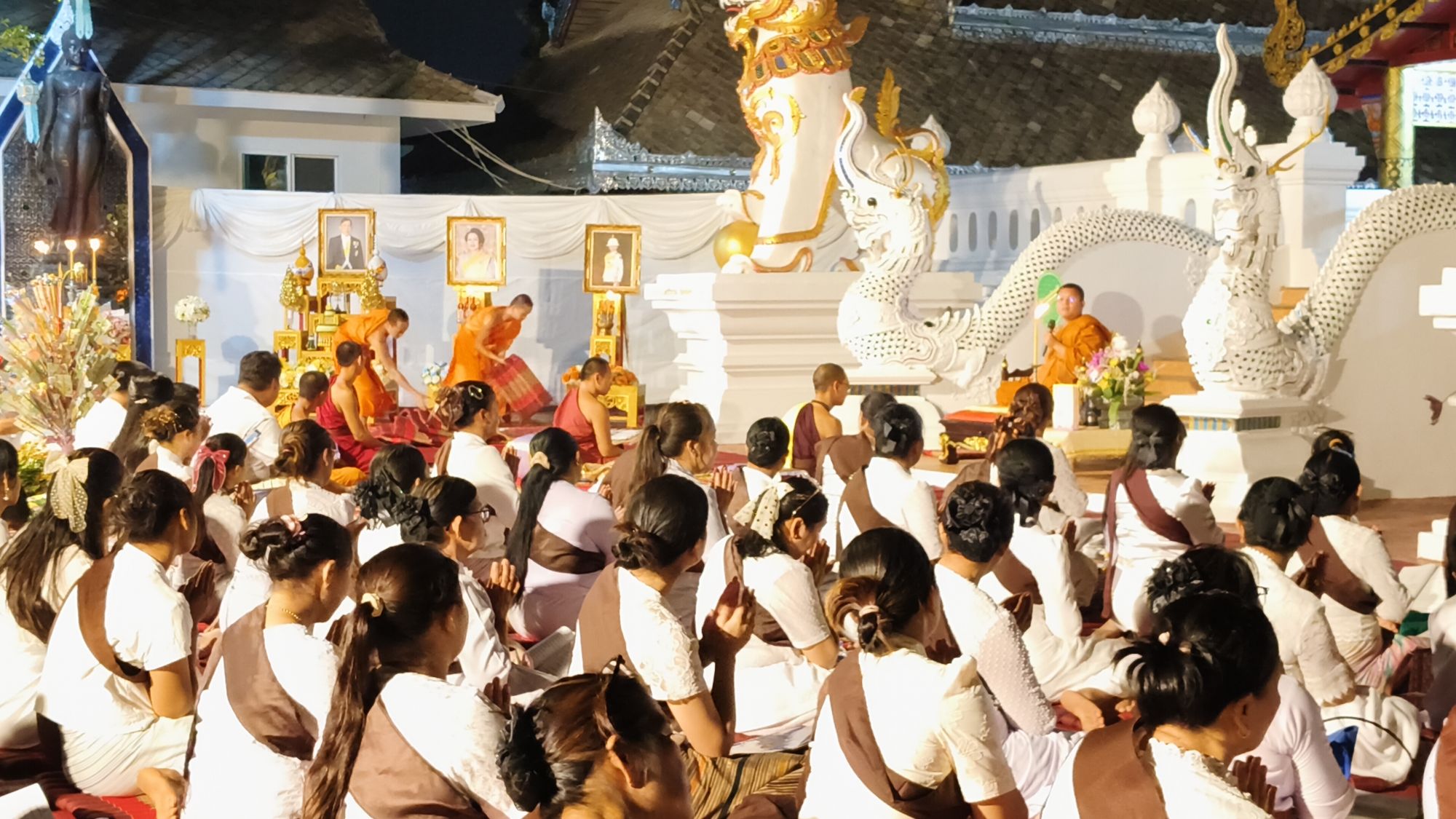 รูปภาพ