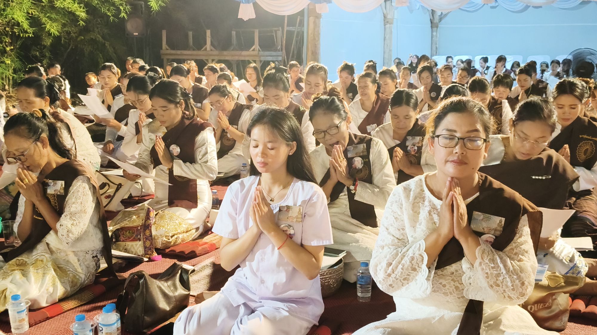 รูปภาพ