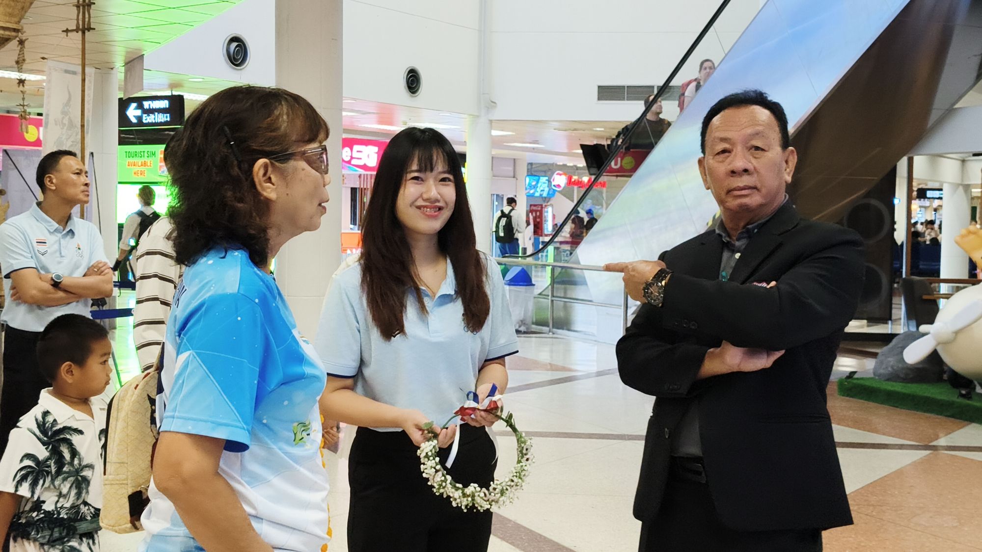 รูปภาพ