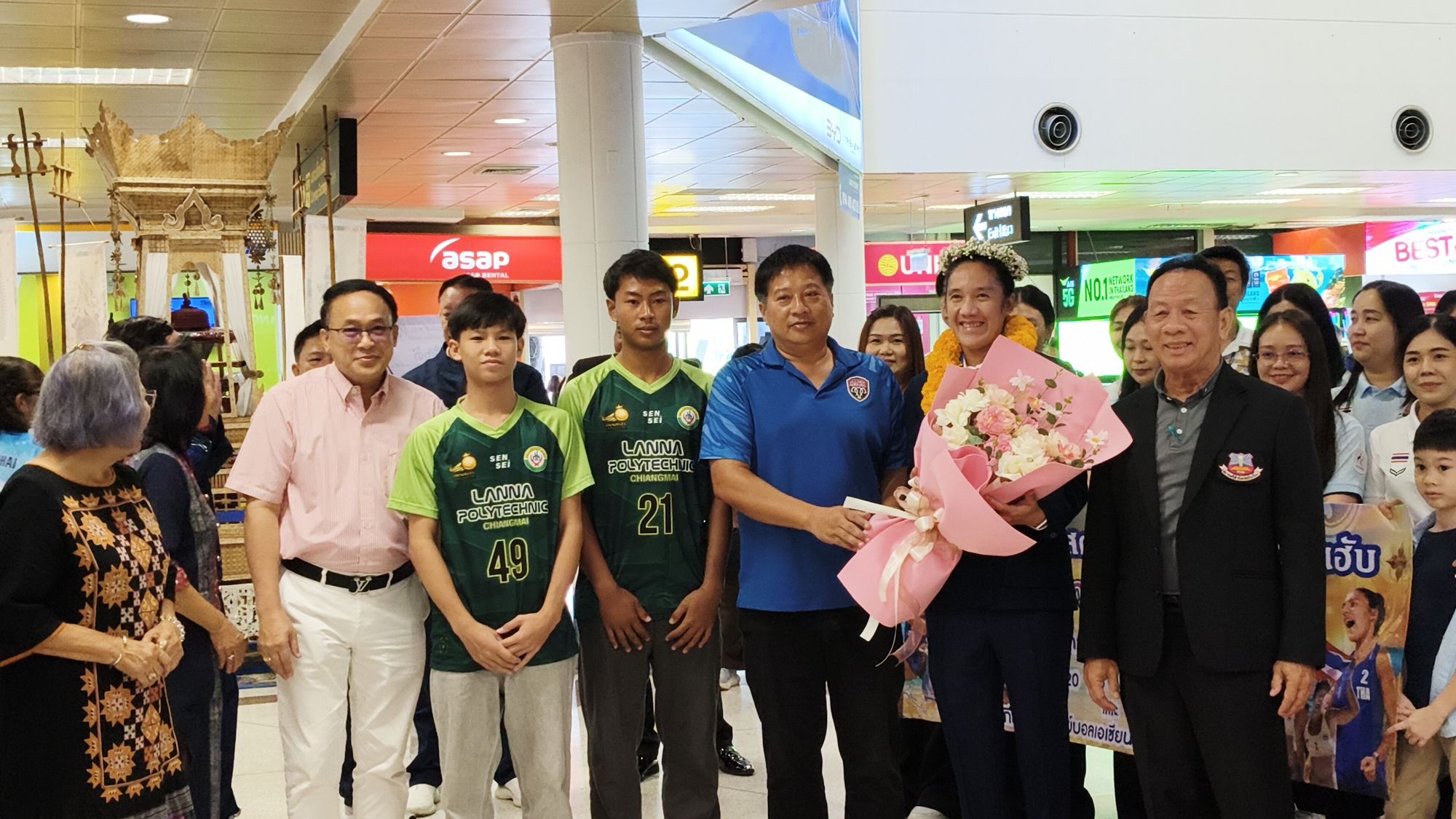 รูปภาพ