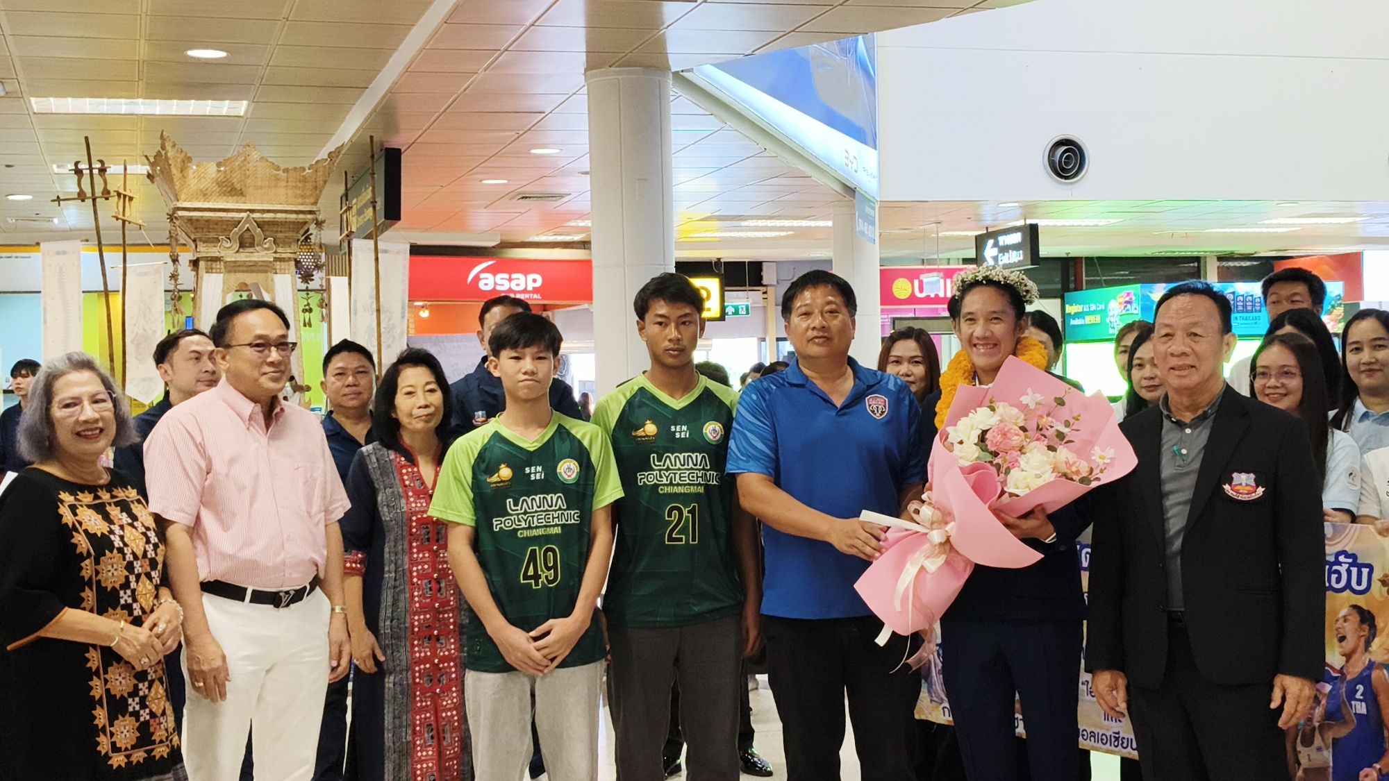 รูปภาพ