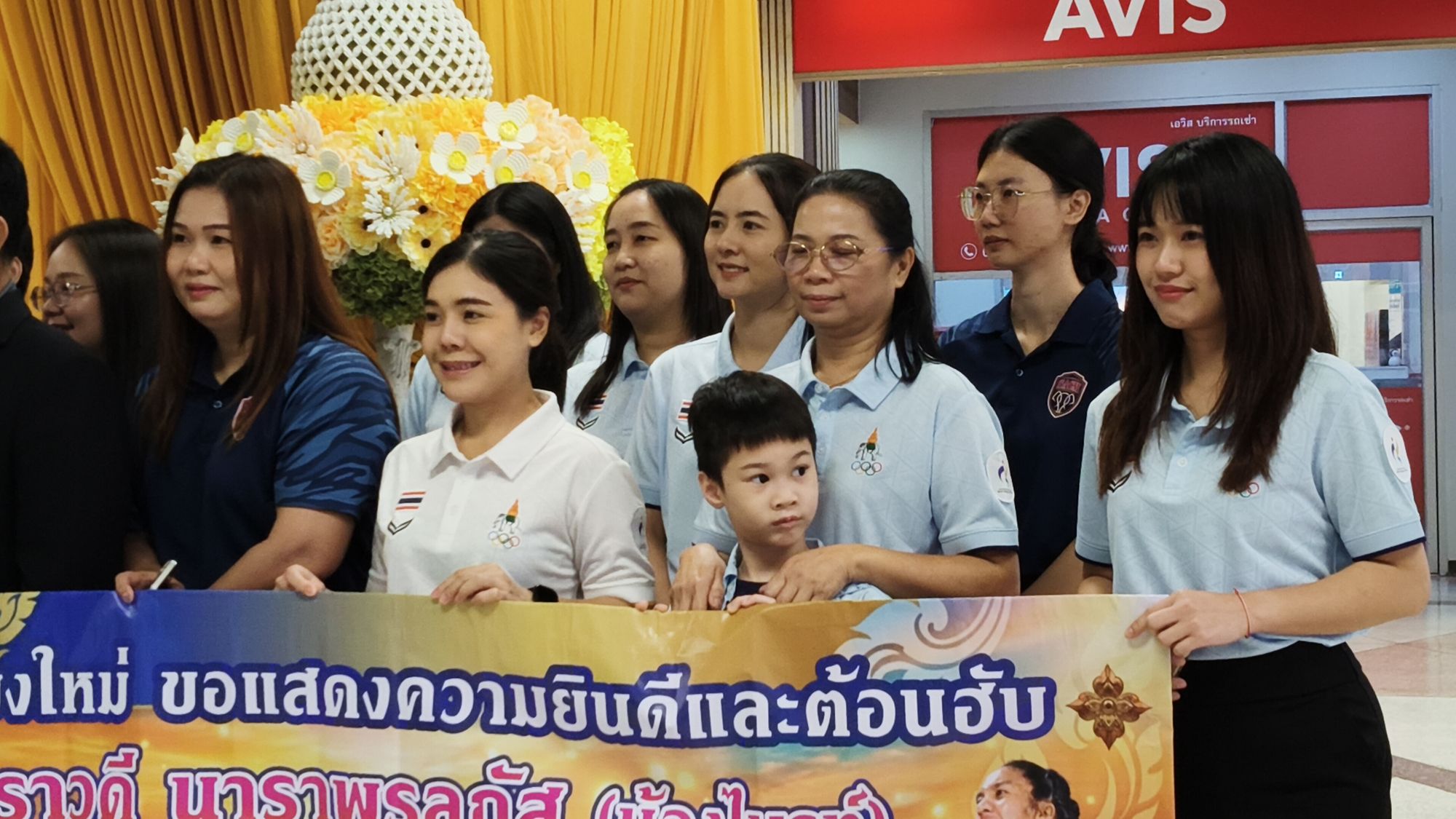 รูปภาพ