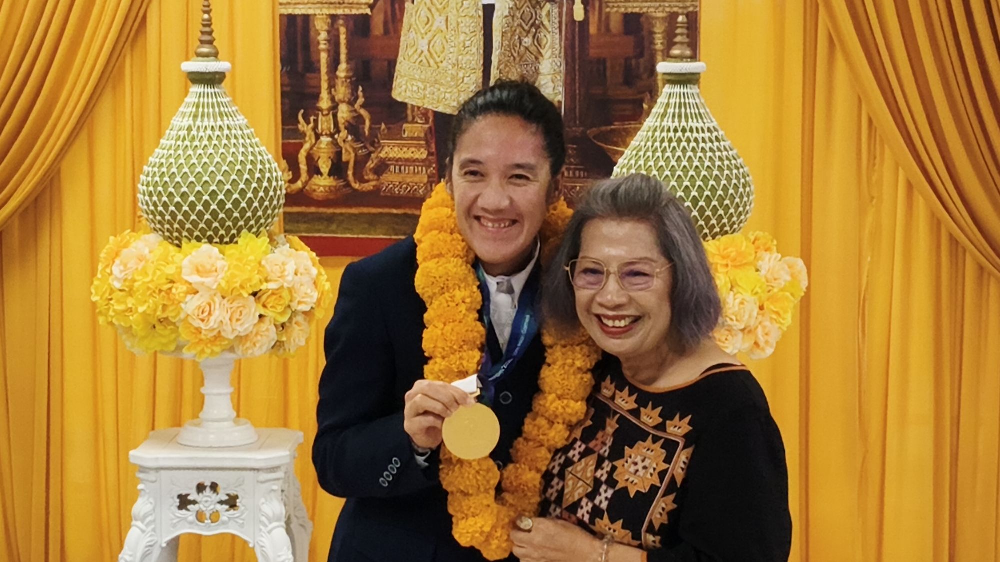 รูปภาพ