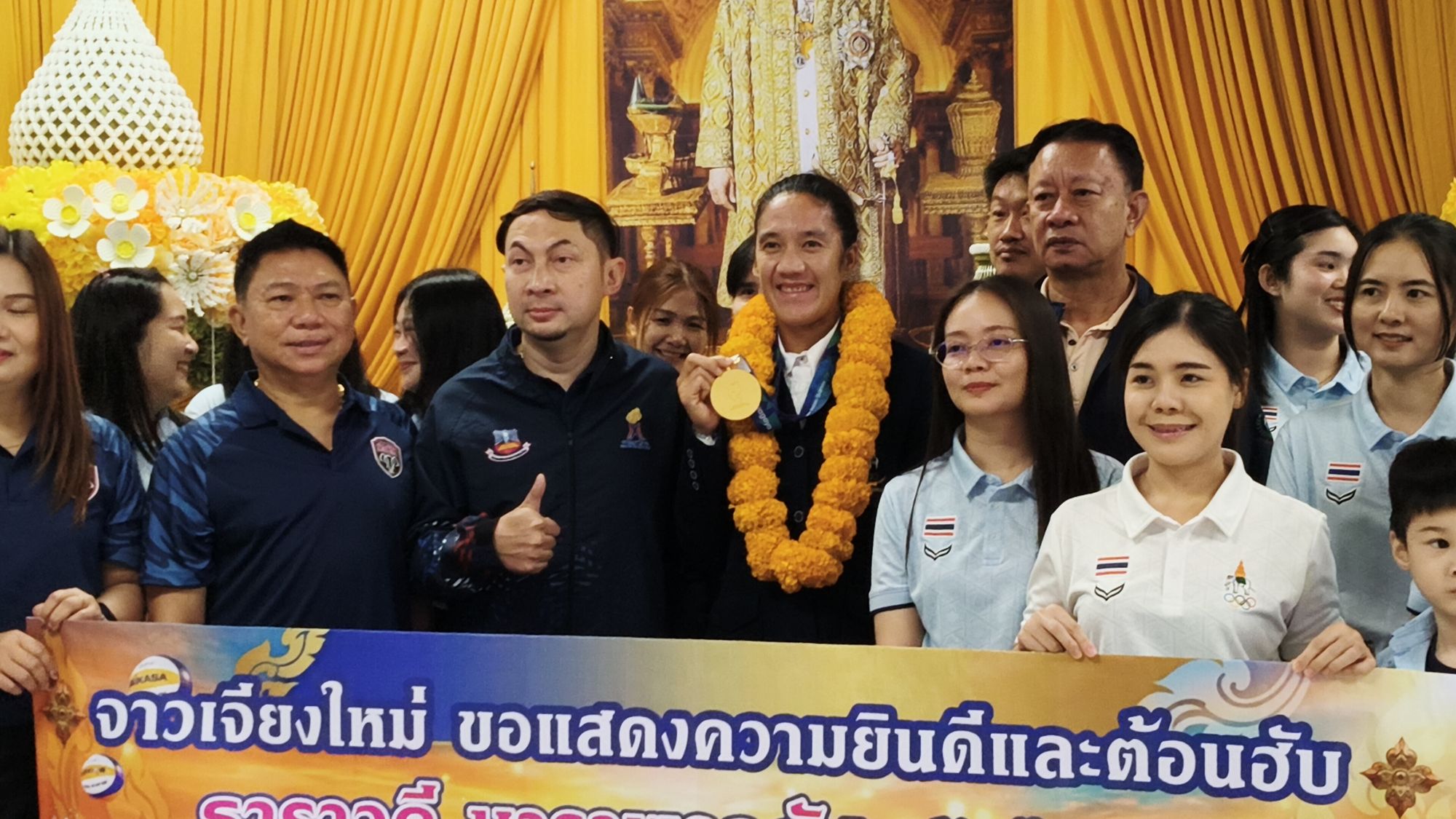 รูปภาพ