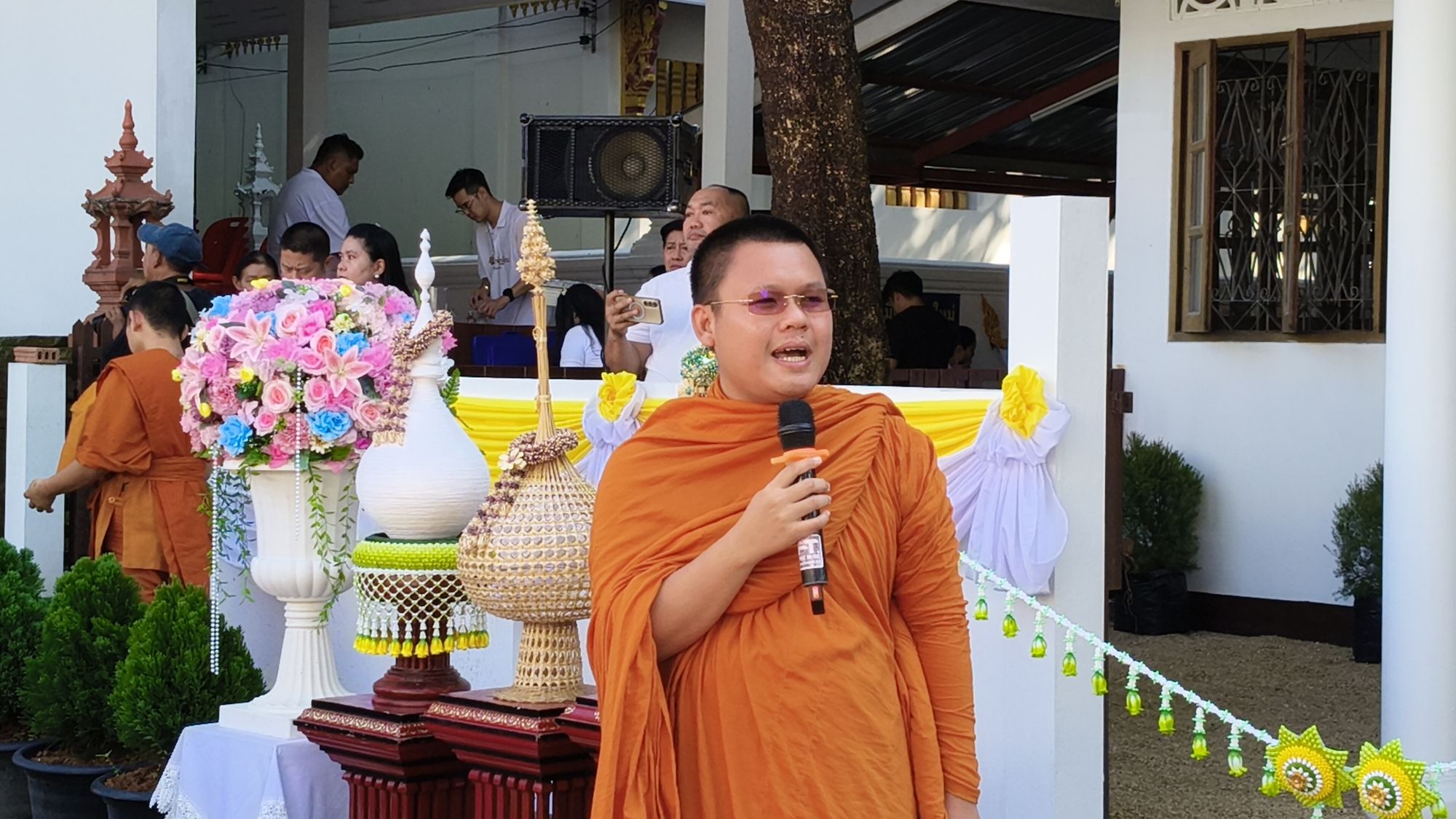 รูปภาพ
