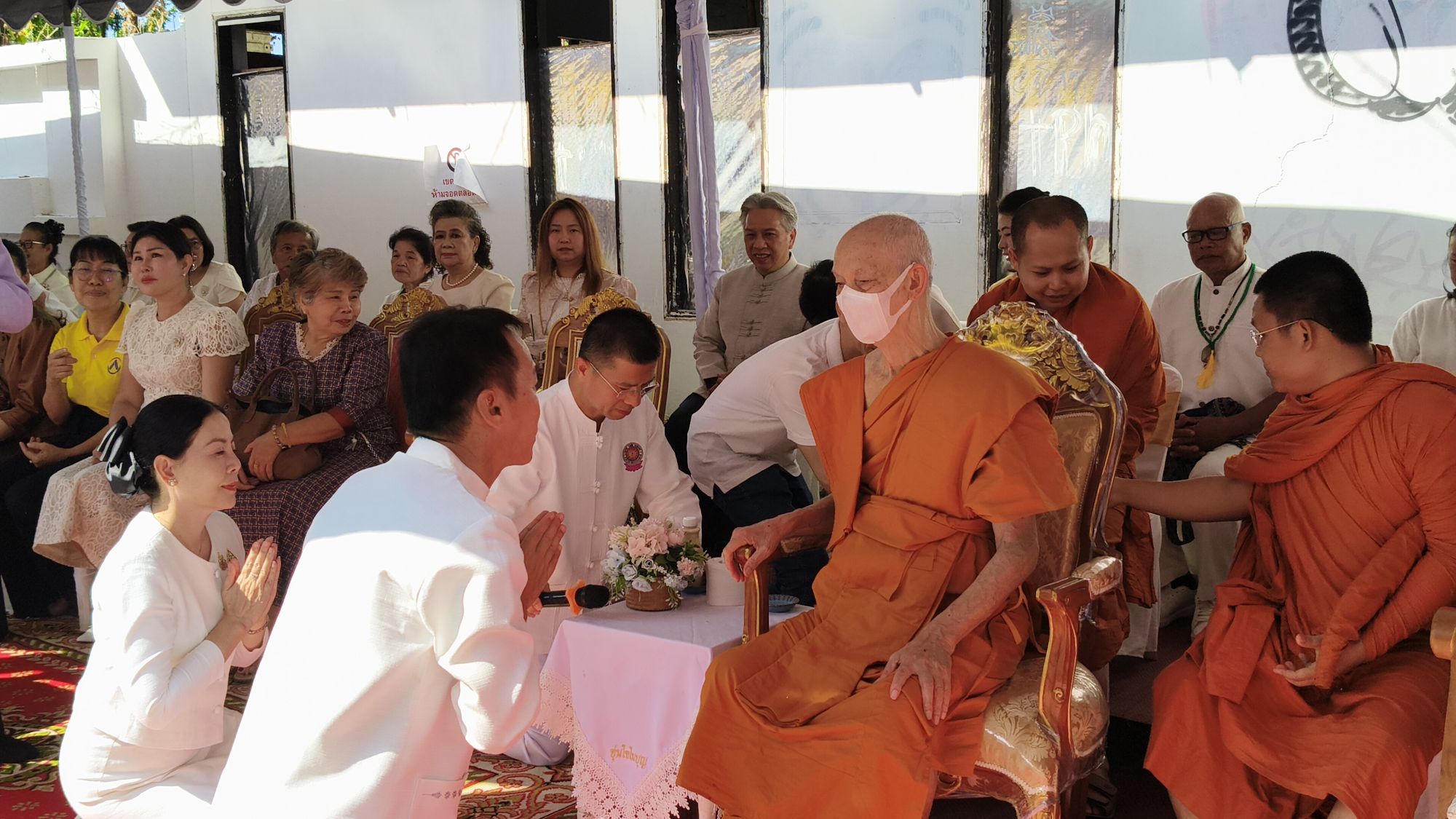 รูปภาพ