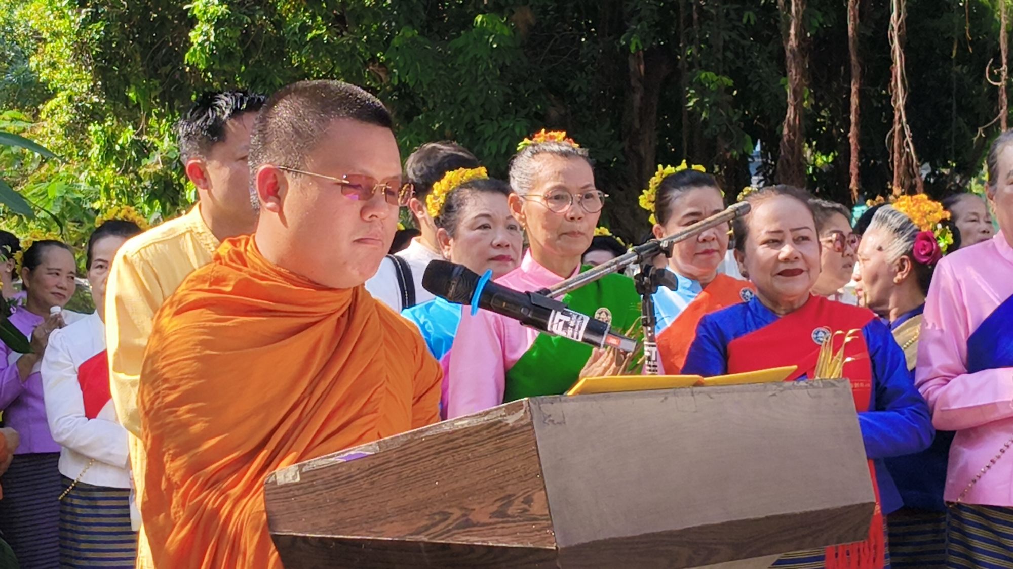 รูปภาพ