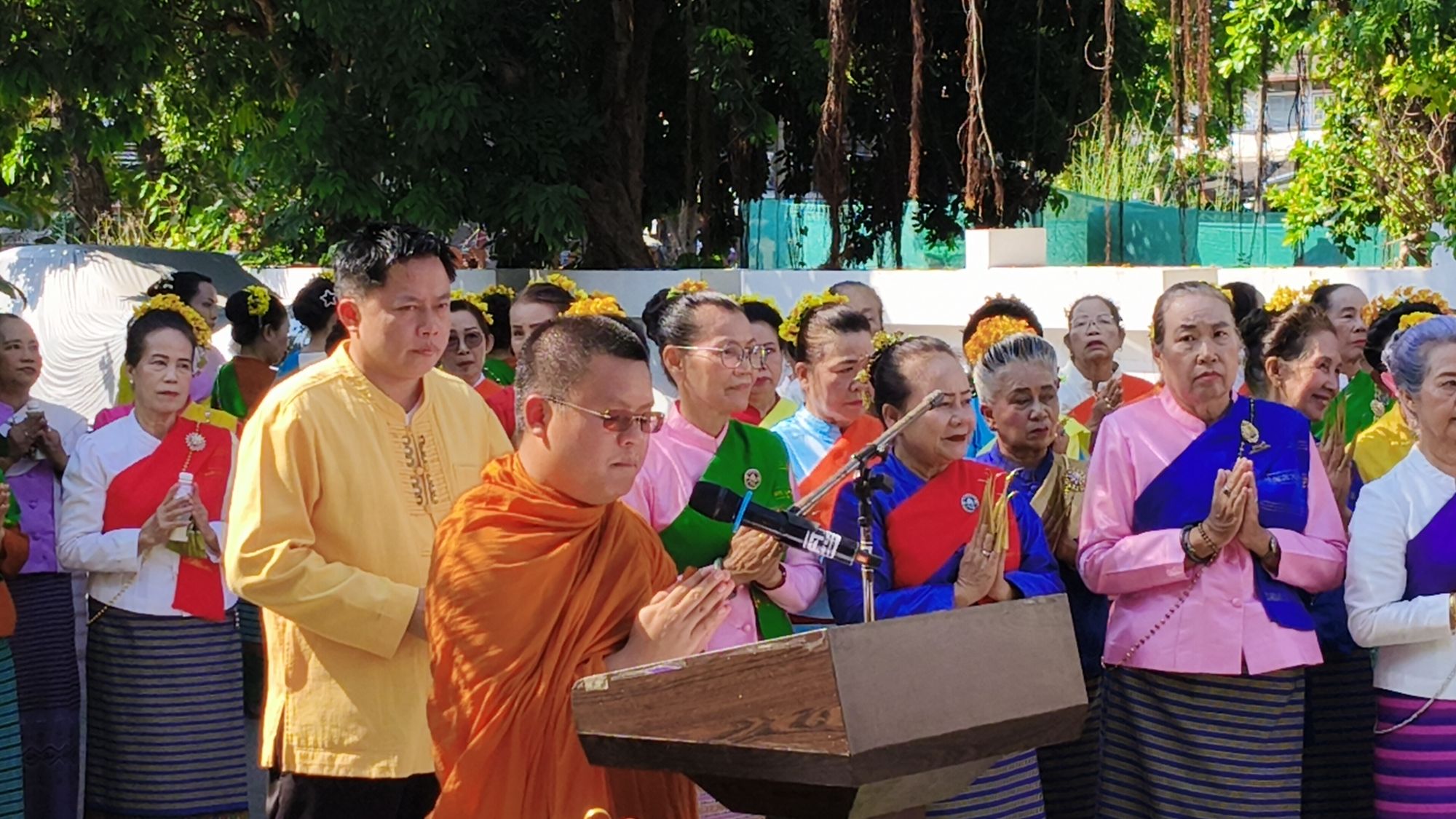 รูปภาพ