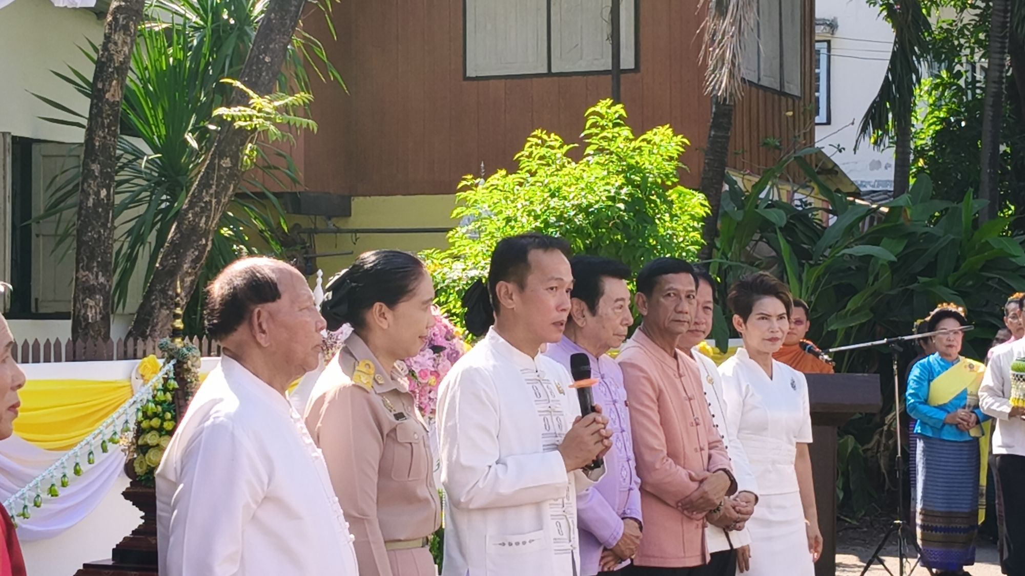 รูปภาพ