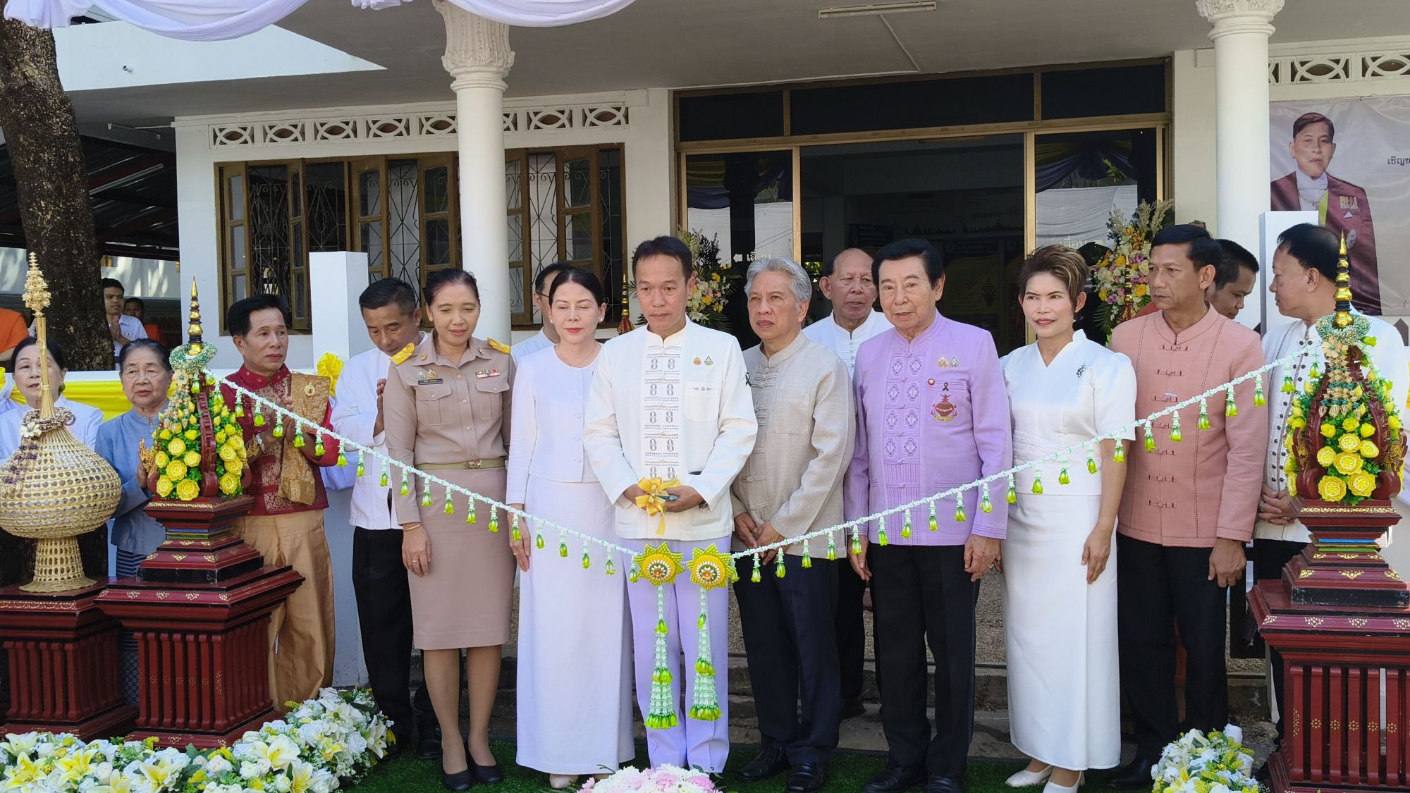 รูปภาพ
