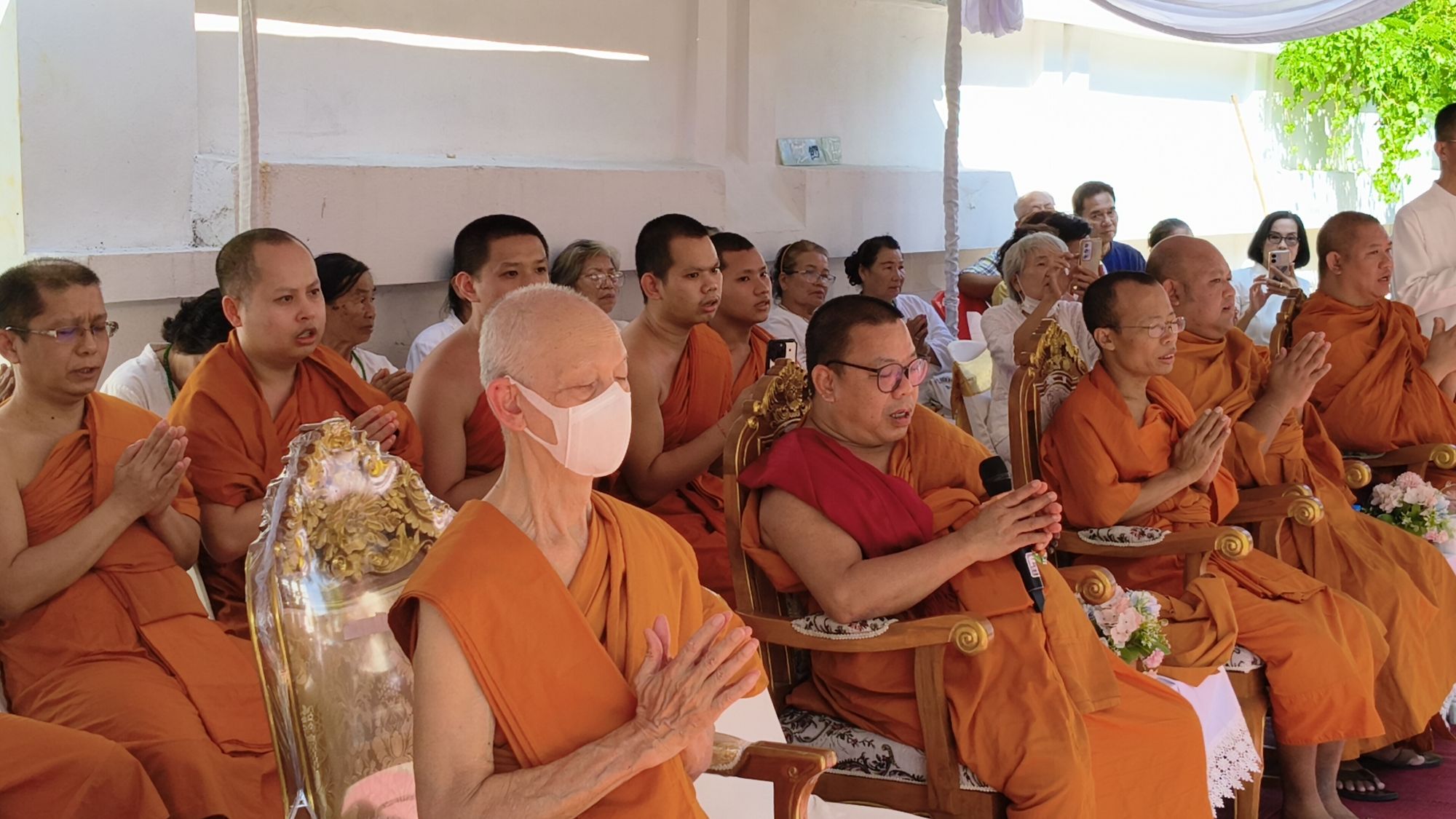 รูปภาพ