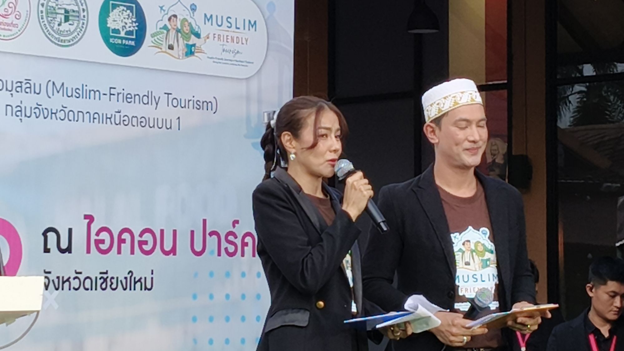 รูปภาพ