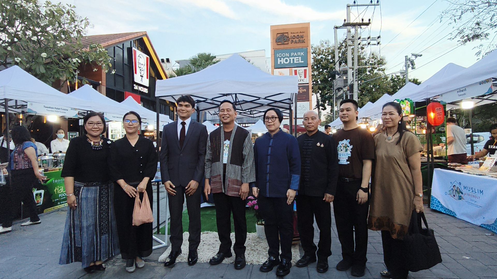 รูปภาพ