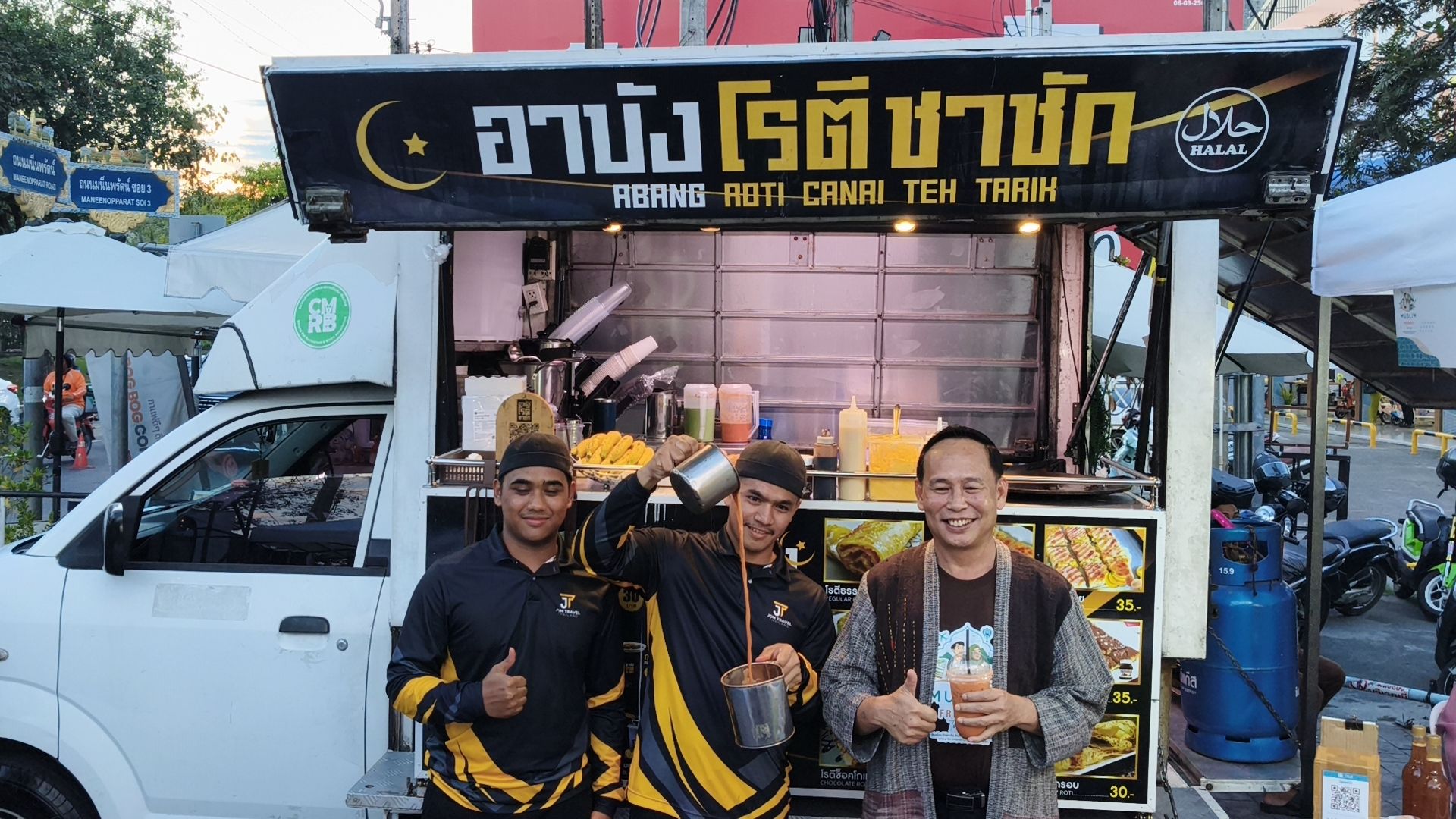 รูปภาพ