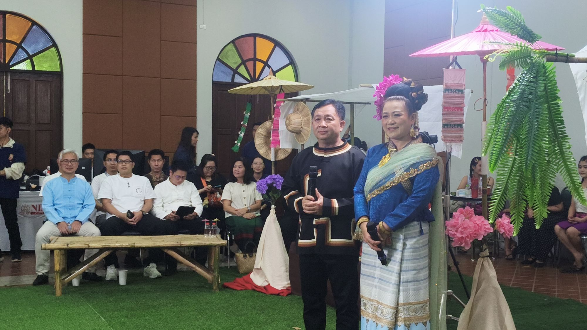 รูปภาพ