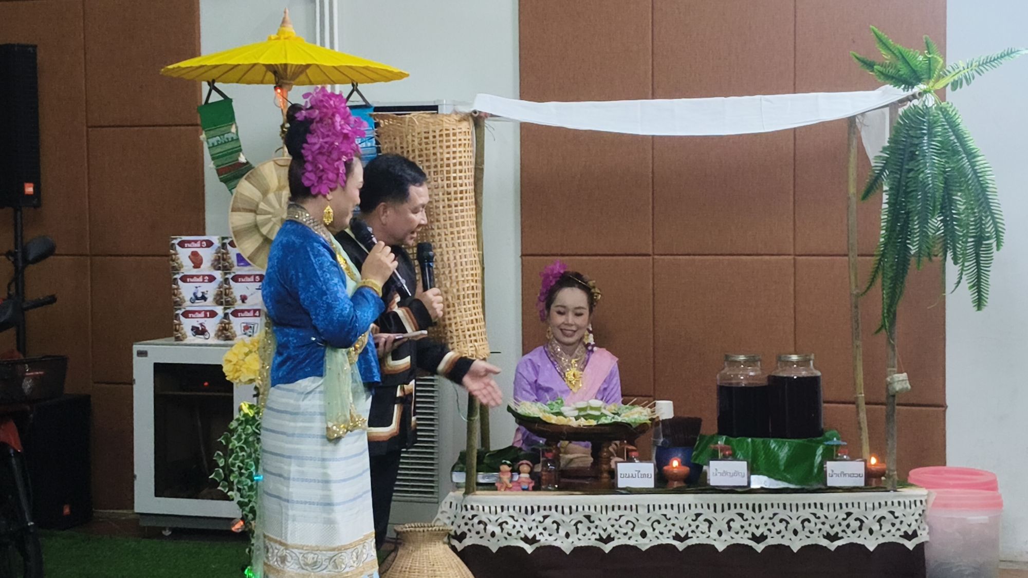 รูปภาพ