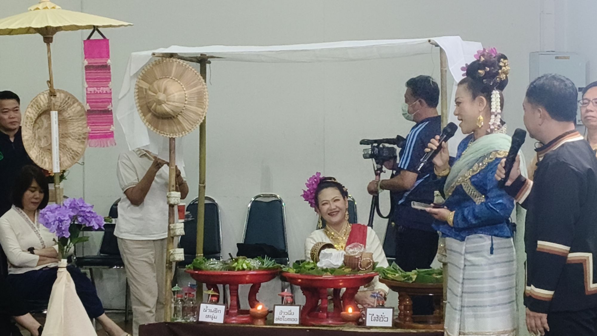 รูปภาพ