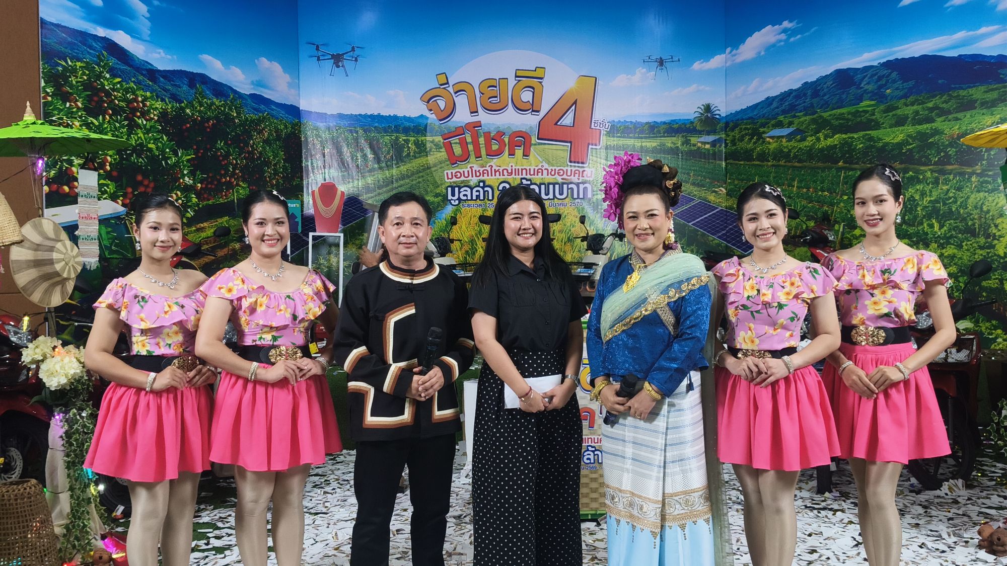 รูปภาพ