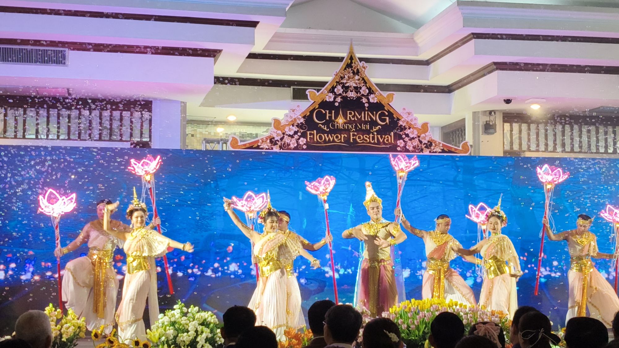 รูปภาพ