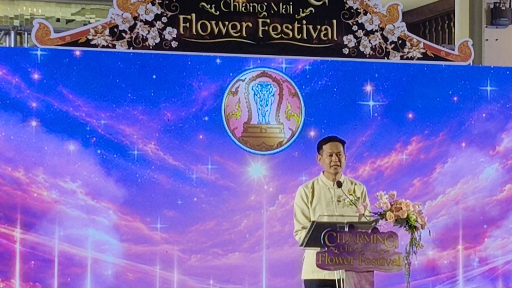 รูปภาพ