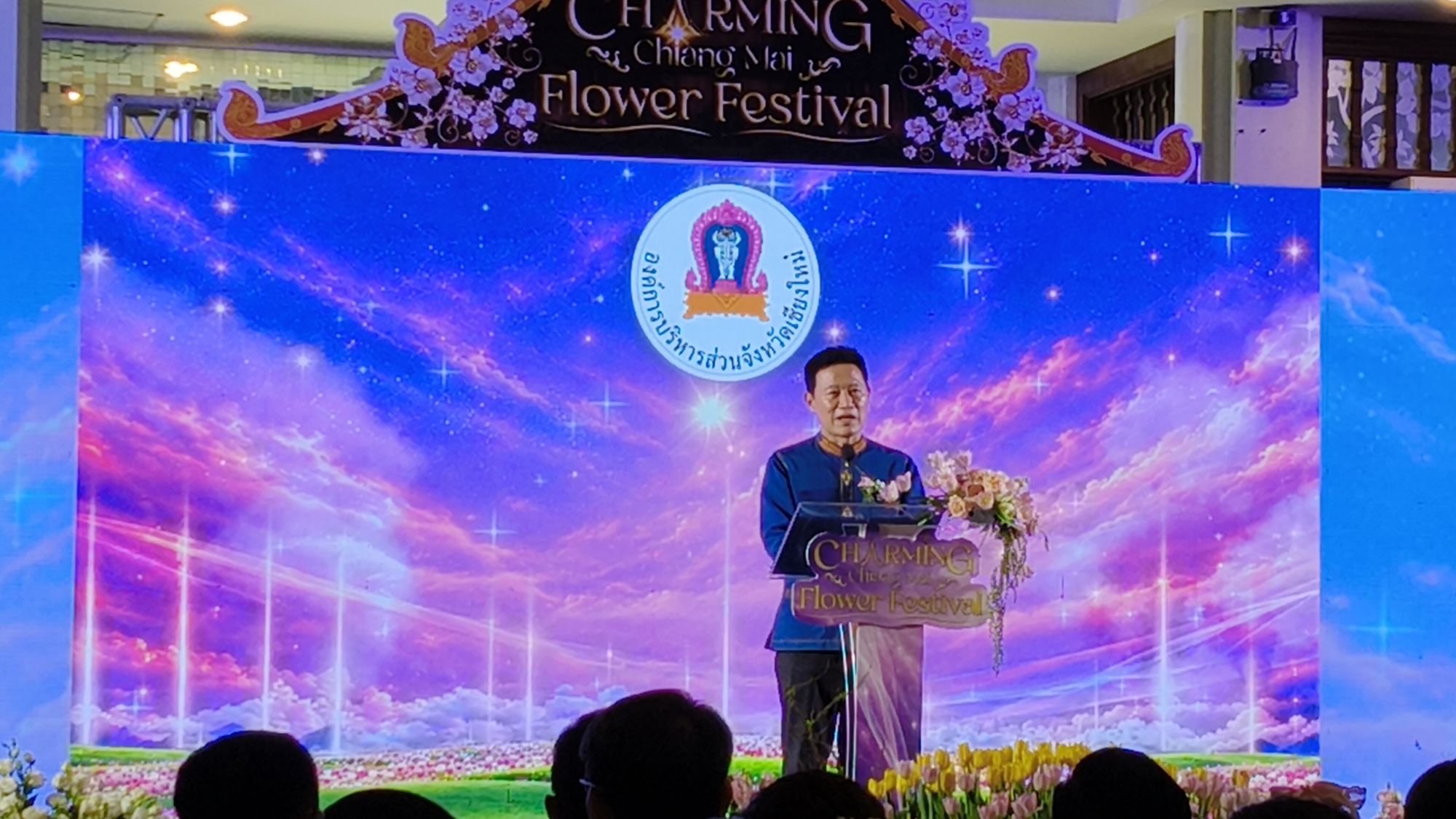 รูปภาพ