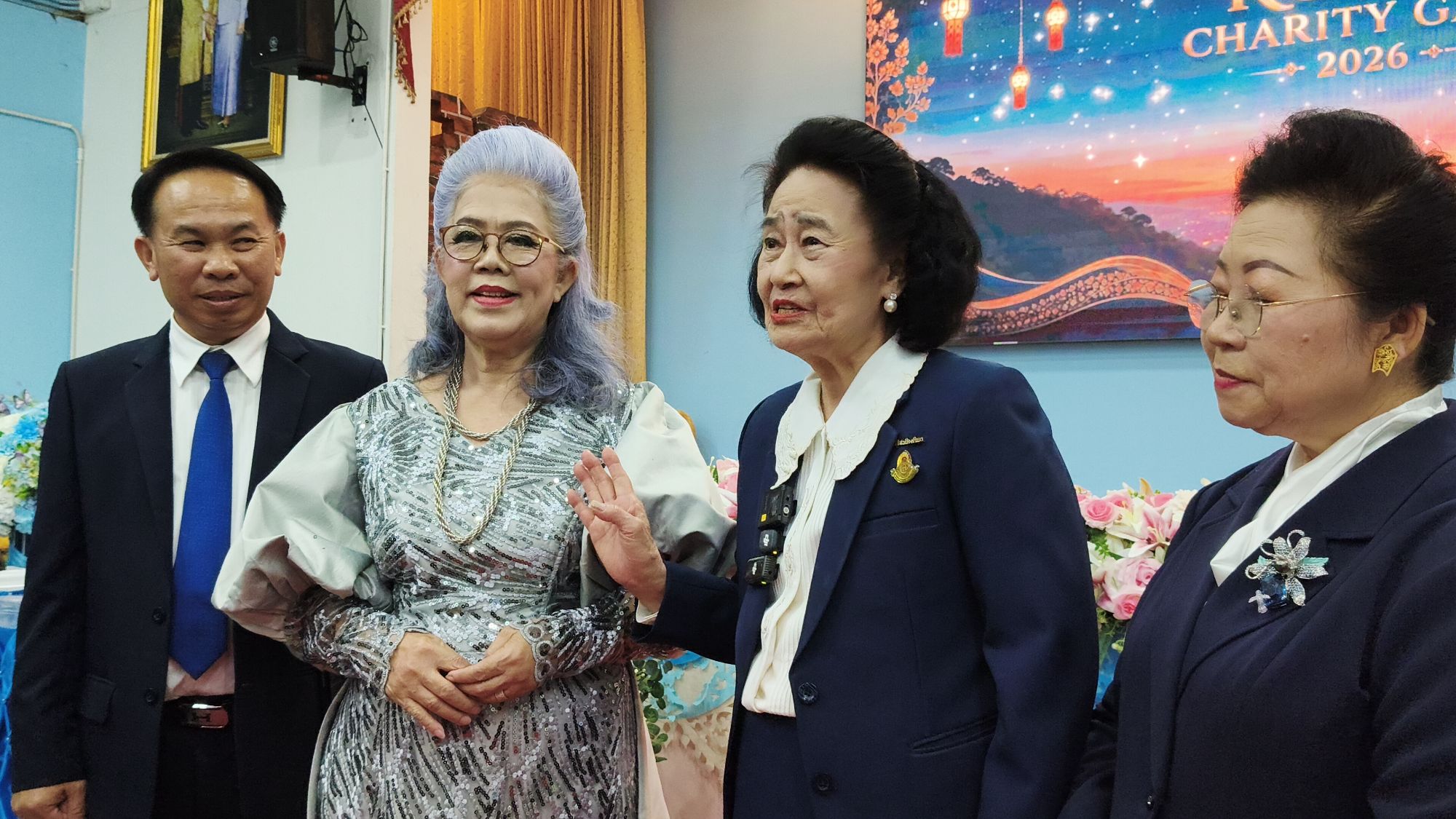 รูปภาพ