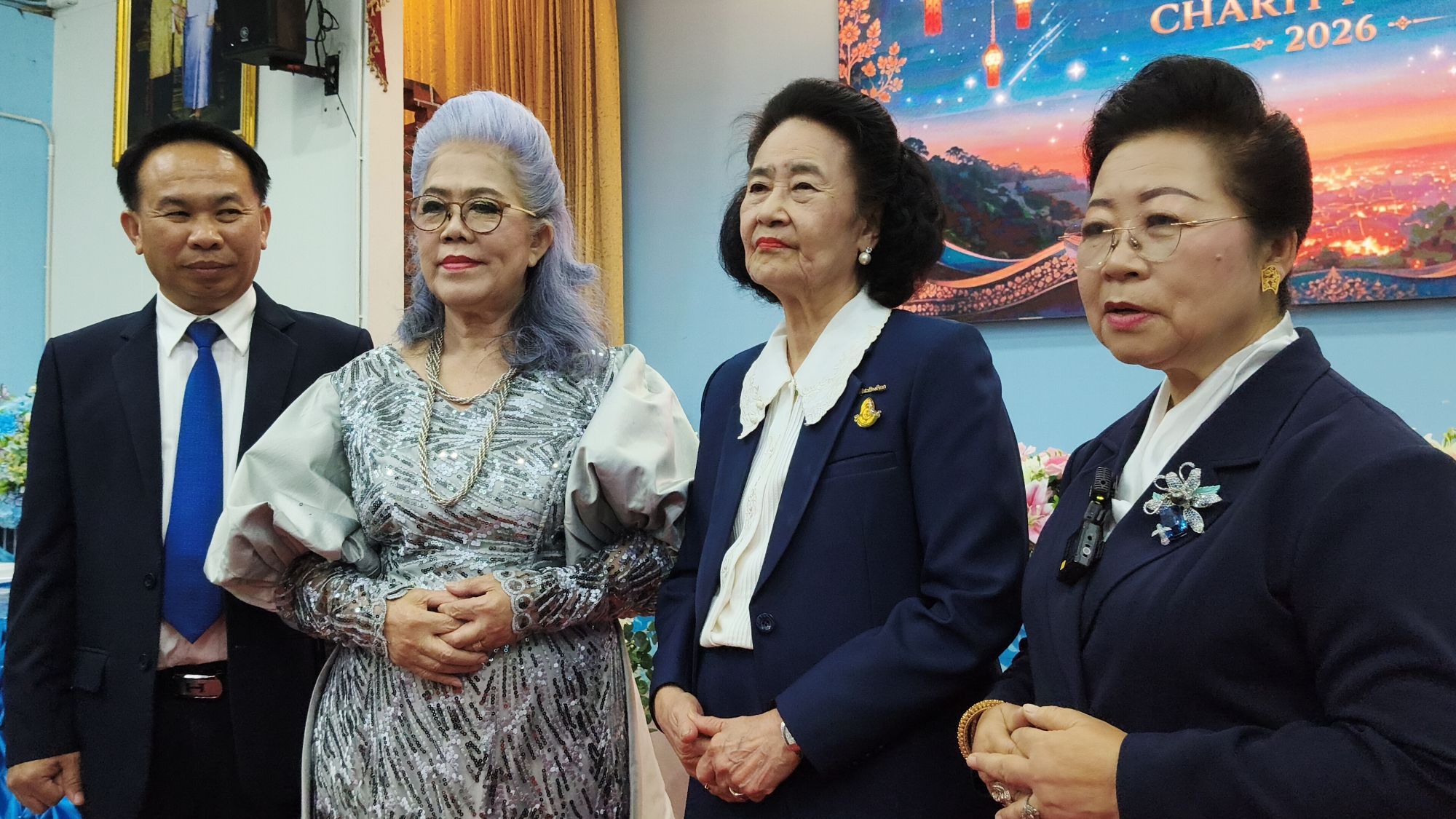 รูปภาพ