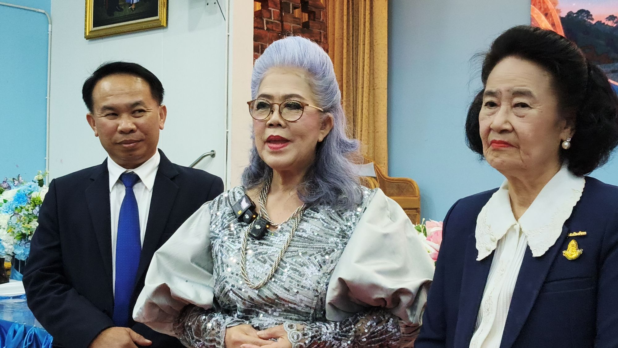 รูปภาพ