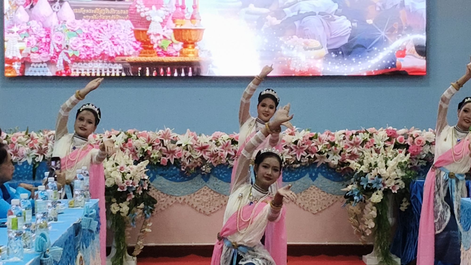 รูปภาพ