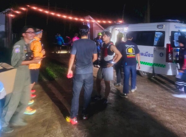 ภาพประกอบ