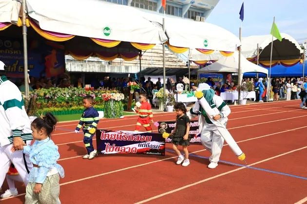 ภาพข่าว เปิดฉากอย่างยิ่งใหญ่  &quot;นครยะลาเกมส์ ๒๕๖๘&quot;  สีสันจัดเต็มขบวนพาเหรด-วงโยธวาทิต นราธิวาส แชมป์ประเทศไทย - TIGER NEWS REPORT