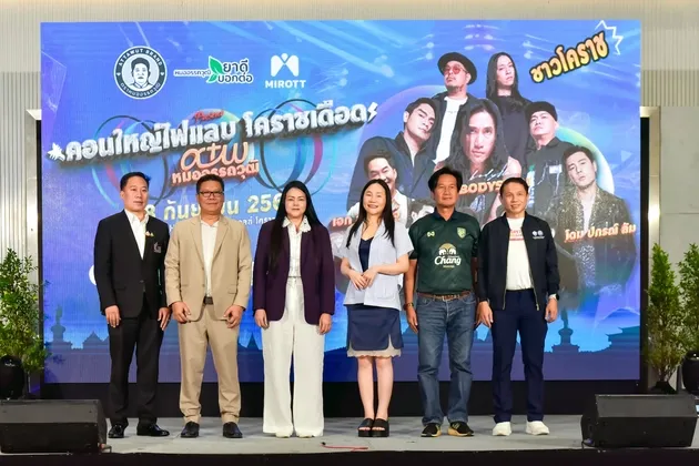 ภาพประกอบ