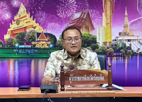 ภาพประกอบ