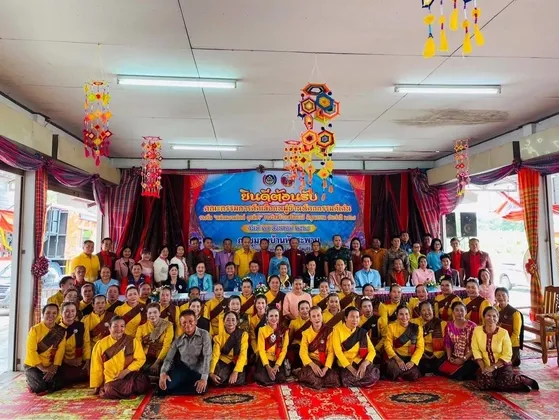 ภาพข่าว บุรีรัมย์ต้อนรับคณะกรรมการคัดเลือก หมู่บ้านหัตถกรรมดีเด่น ลุ้นรับรางวัล หม่อมงามจิตต์ บุรฉัตร ปี ๒๕๖๘ - TIGER NEWS REPORT